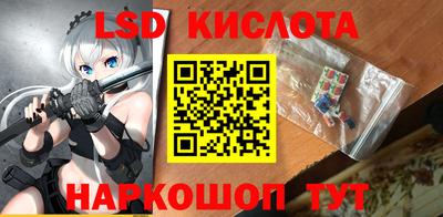 а пвп мука Заволжье