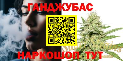 2c-b Жуковский