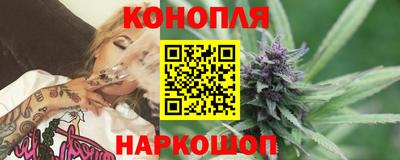 2c-b Жуковский
