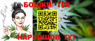 а пвп мука Заволжье