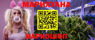 мескалин Заводоуковск