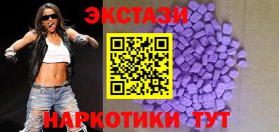 а пвп мука Заволжье