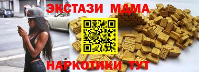 а пвп мука Заволжье