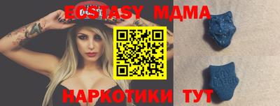 а пвп мука Заволжье