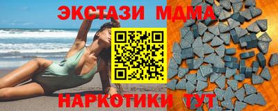 а пвп мука Заволжье