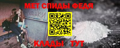 мескалин Заводоуковск