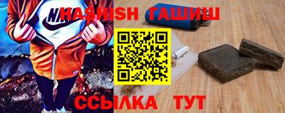 2c-b Жуковский